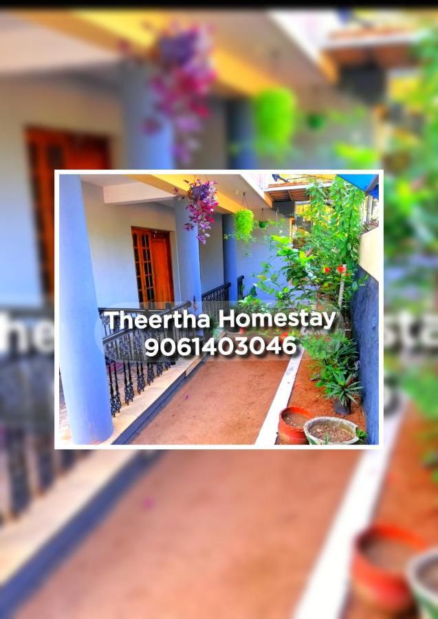Theertha Homestay Varkala Exterior foto